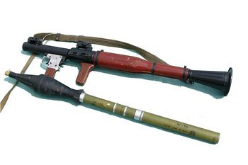 RPG-71.jpg