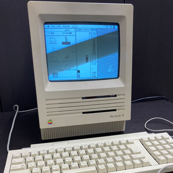 Macintosh SE