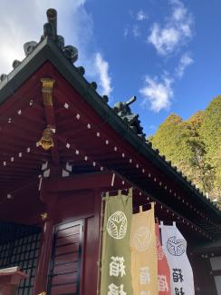 箱根神社